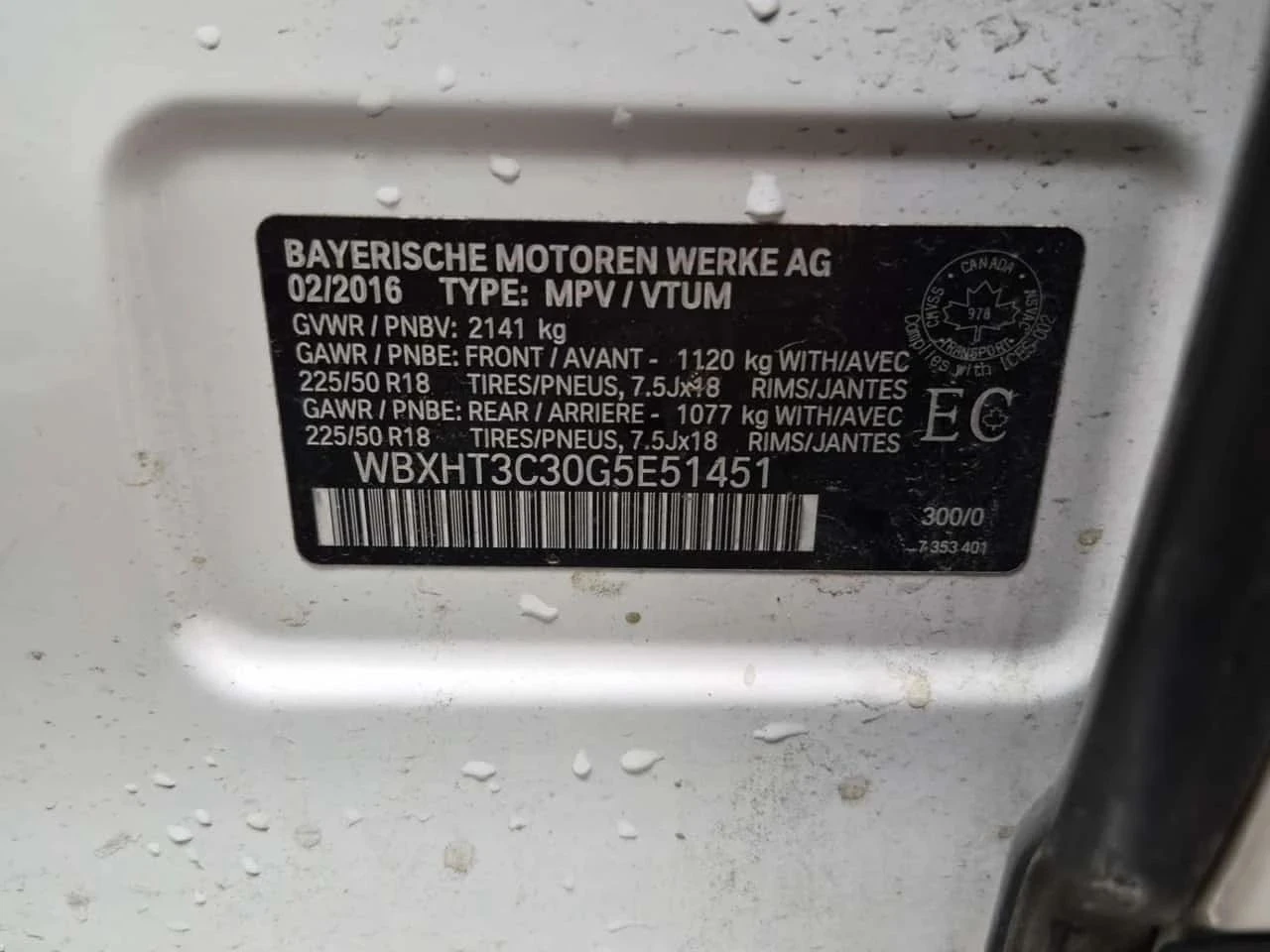 BMW X1, снимка 14 - Автомобили и джипове - 56686103
