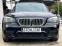 Обява за продажба на BMW X1 ///М Sport Navi Xenon ~26 999 лв. - изображение 3