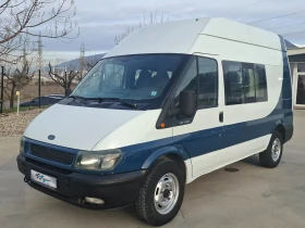 Ford Transit 2.4TD/Клима/5+ 1м, снимка 1