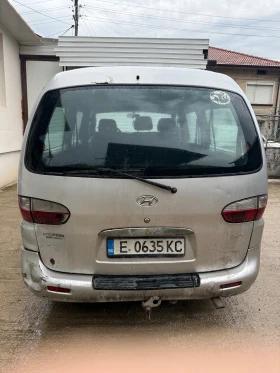 Обява за продажба на Hyundai H1 ~3 000 лв. - изображение 1