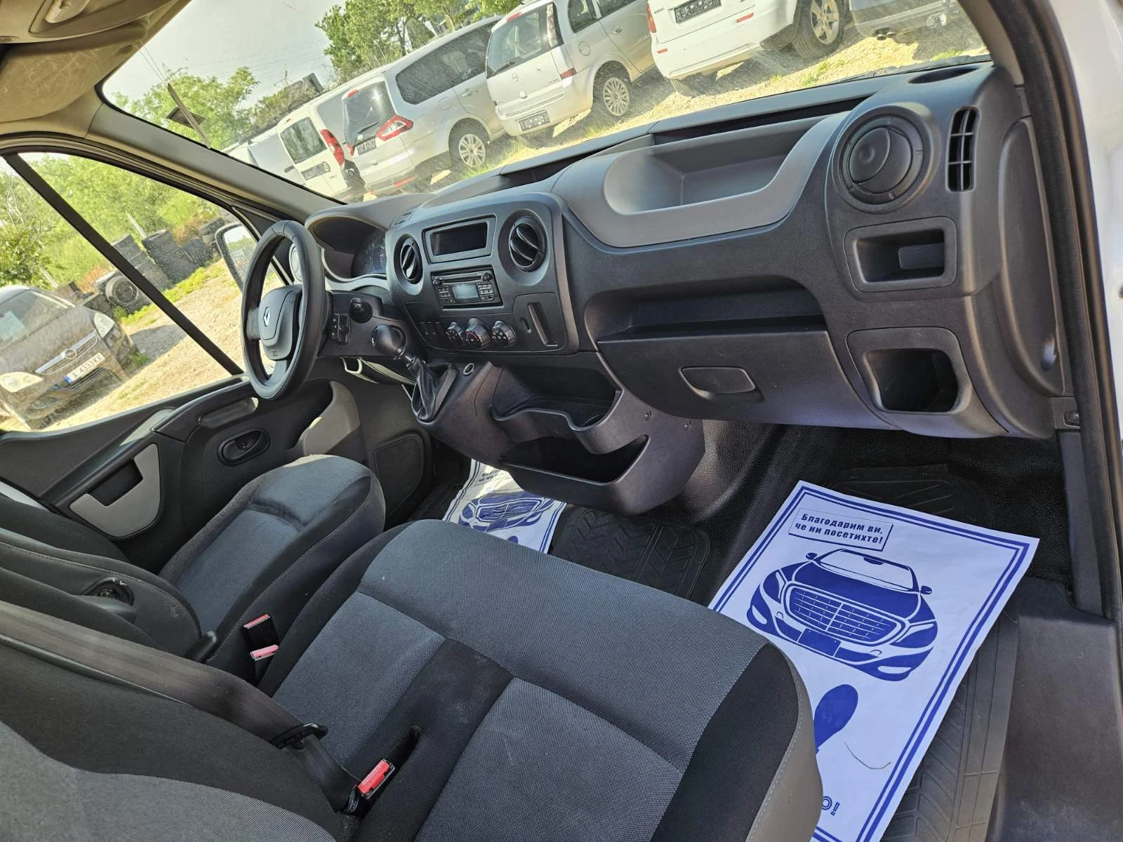 Renault Master 2.3TD 136K.C - изображение 9