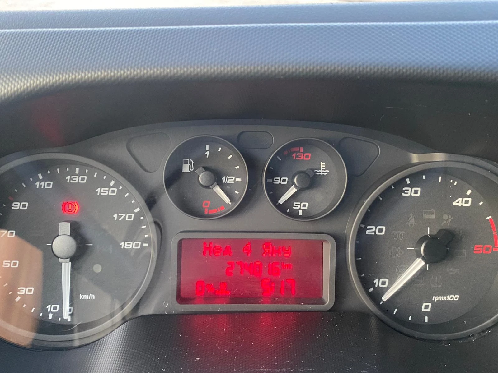 Iveco Daily 35S18* БОРД* ТЕРМО* КЛИМА* 4.10м Междуосие - изображение 9