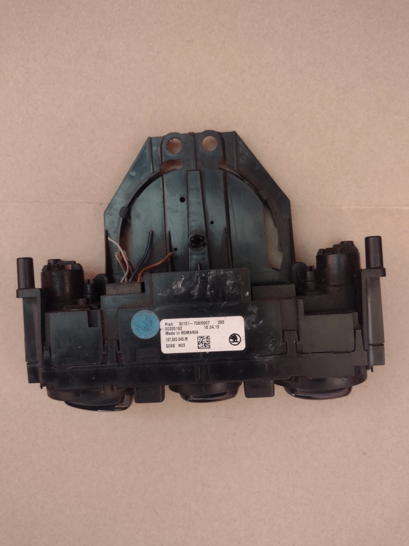 1ST820045M     VW UP, SKODA CITIGO  1ST.820.045.M | Mobile.bg   4