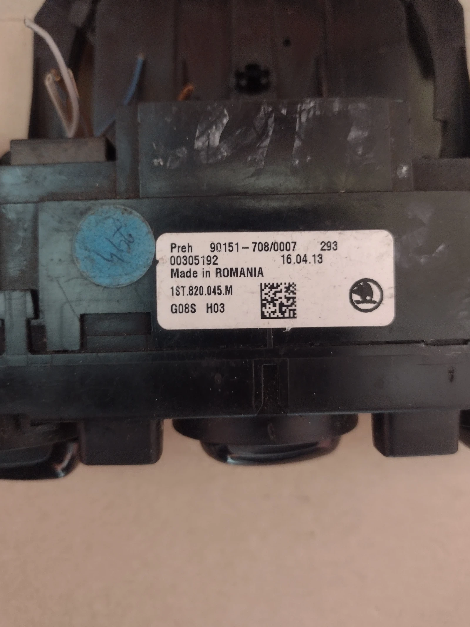 1ST820045M     VW UP, SKODA CITIGO  1ST.820.045.M | Mobile.bg   3