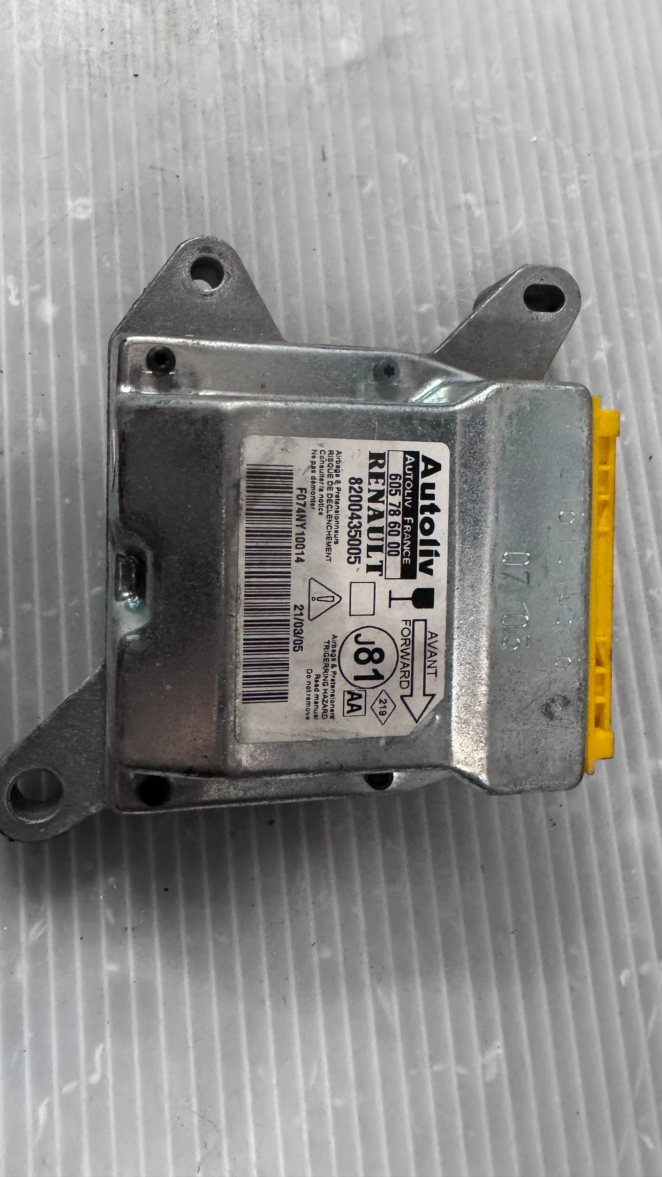 Airbag  /  /  a Renault Espace - 8200435005 / 21619087-8 | Mobile.bg   2