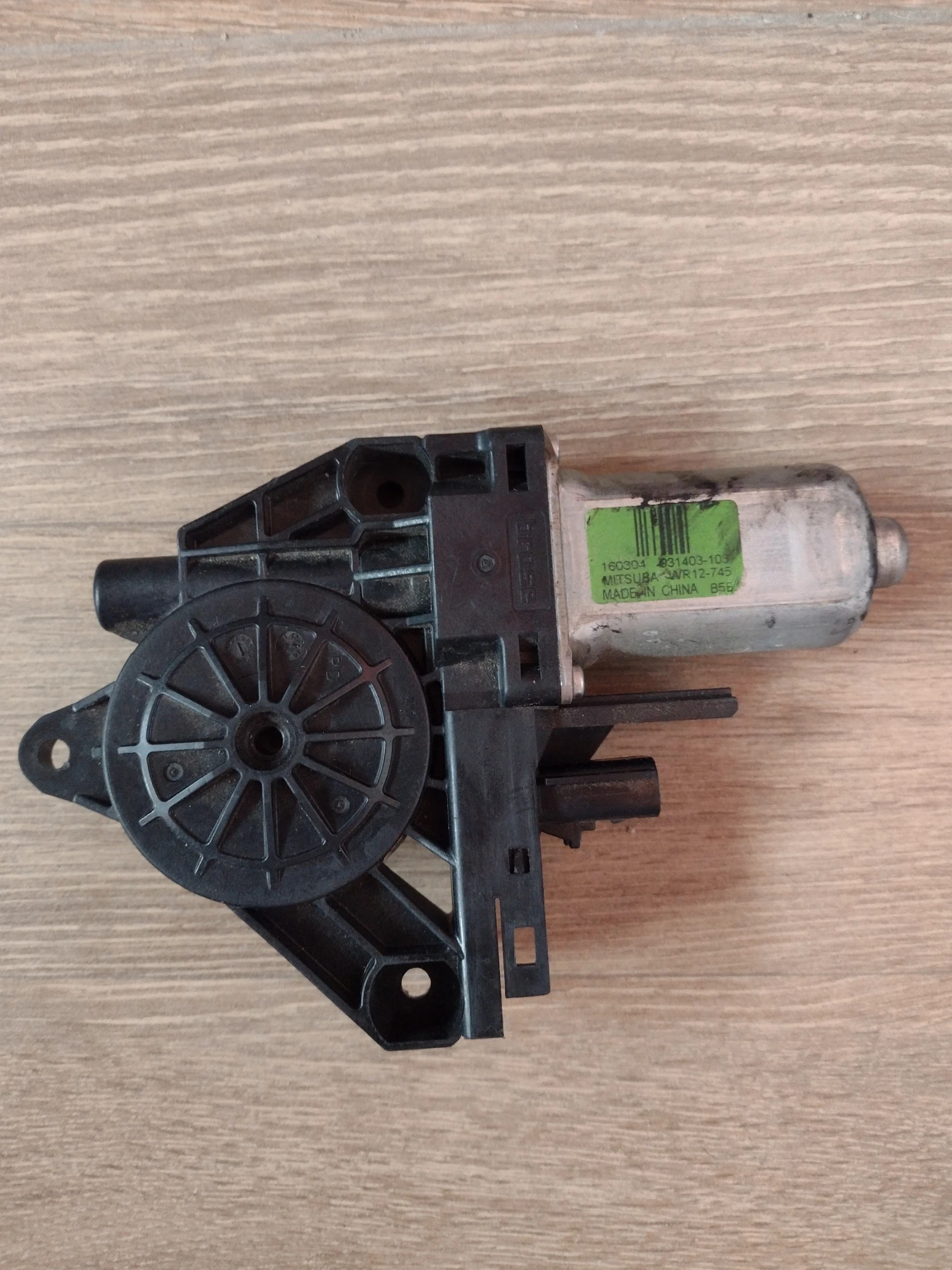 931403-103 WR12-745       JEEP GRAND CHEROKEE IV   | Mobile.bg   1