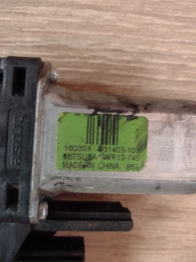 931403-103 WR12-745       JEEP GRAND CHEROKEE IV   | Mobile.bg    2