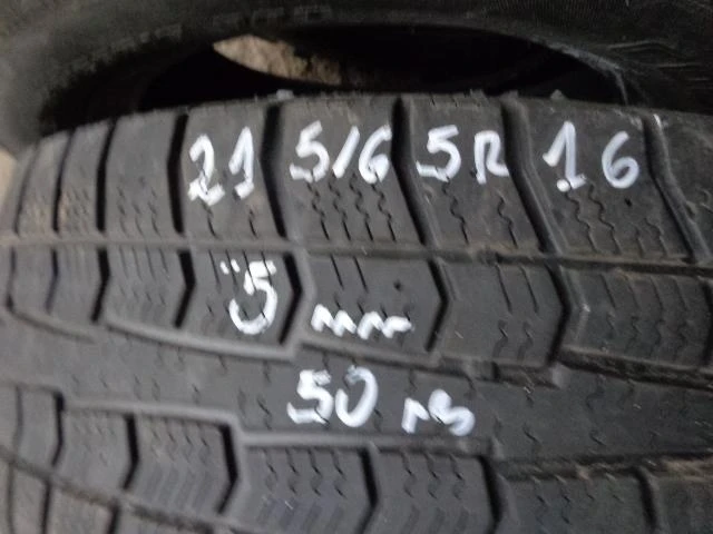 Гуми Зимни 215/65R16, снимка 1 - Гуми и джанти - 17597930