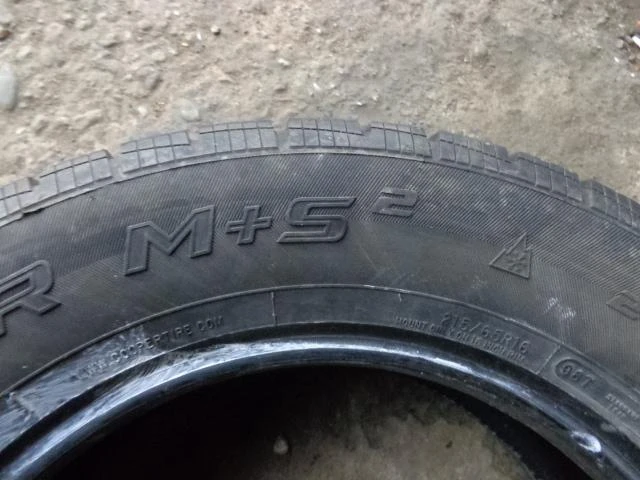 Гуми Зимни 215/65R16, снимка 8 - Гуми и джанти - 17597930