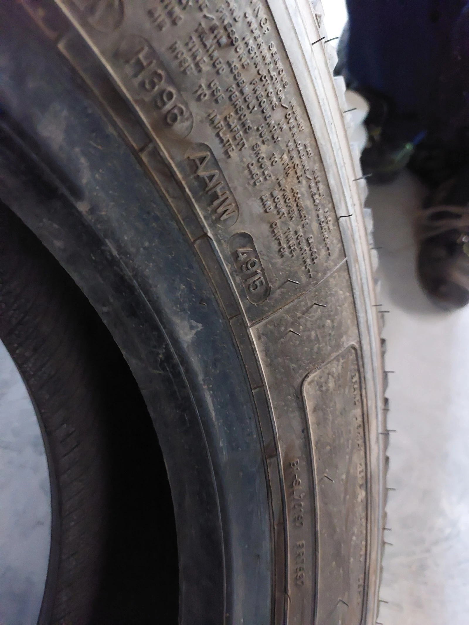 ���� 205/75R17.5 | Mobile.bg � ����������� 11