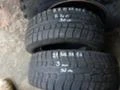 Гуми Зимни 215/65R16, снимка 4