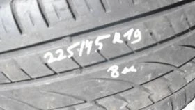  225/45R19 | Mobile.bg    1