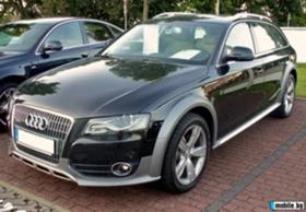 Audi Allroad А4 3.0 2.0TDI На части, снимка 1
