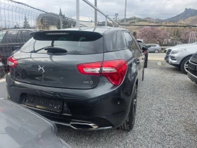 Citroen DS5 1.6 FULL KATO HOBA, снимка 4