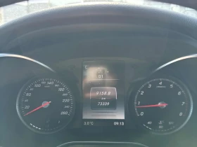 Mercedes-Benz C 300 2.0L 4MATIC AMG KIT, снимка 8