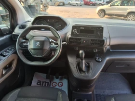 Peugeot Rifter 1.5HDI 102PS, снимка 11