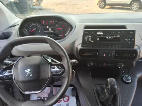 Peugeot Rifter 1.5HDI 102PS, снимка 16