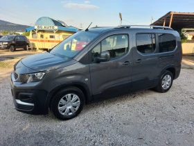 Peugeot Rifter 1.5HDI 102PS, снимка 2