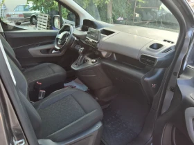 Peugeot Rifter 1.5HDI 102PS, снимка 10