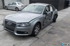 Audi Allroad 4 3.0 2.0TDI   | Mobile.bg    16