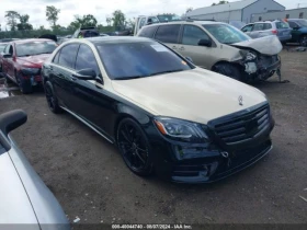  Mercedes-Benz S 560