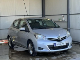 Toyota Yaris 1.4D4D  NAVI - [2] 