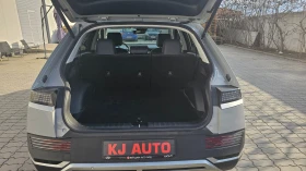 Hyundai Ioniq 5  77.4 KW AWD | Mobile.bg    16