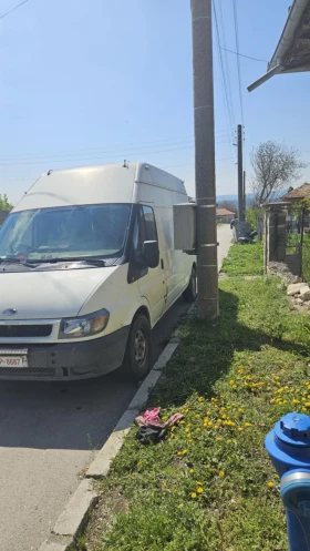 Обява за продажба на Ford Transit Custom ~5 158 лв. - изображение 1