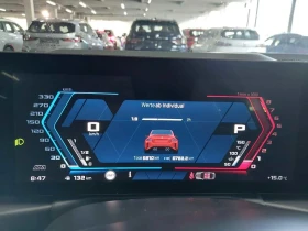 BMW M2 Coupе Sportautomatic - 122650 лв. - 37878513 9