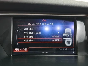 Audi A4 2.0 TDI Dynamic B8 - 9918 € / 19397.92 лв. - 92198595 16