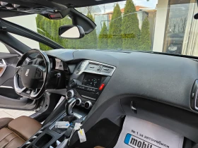 Citroen DS5 1.6 FULL KATO HOBA - 8500 € / 16624.56 лв. - 75619582 13