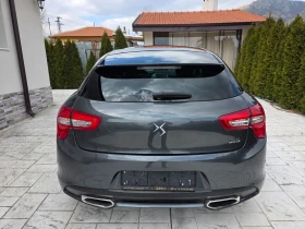 Citroen DS5 1.6 FULL KATO HOBA - 8500 € / 16624.56 лв. - 75619582 4