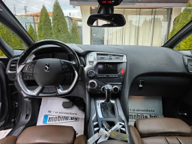 Citroen DS5 1.6 FULL KATO HOBA - 8500 € / 16624.56 лв. - 75619582 8