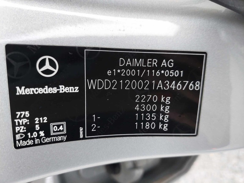 Mercedes-Benz E 220 CDI AVANTGARDE , снимка 16 - Автомобили и джипове - 43526773