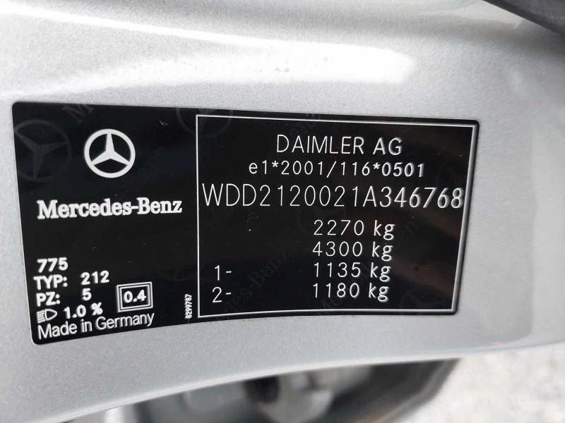 Mercedes-Benz E 220 CDI UNIKAT!!!!, снимка 16 - Автомобили и джипове - 43526773