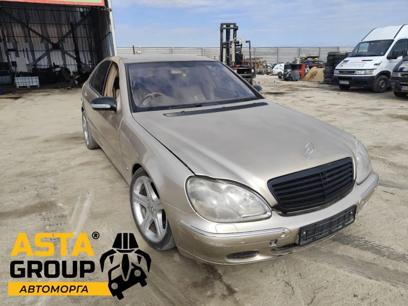 Mercedes-Benz S 500, снимка 1 - Автомобили и джипове - 44322750