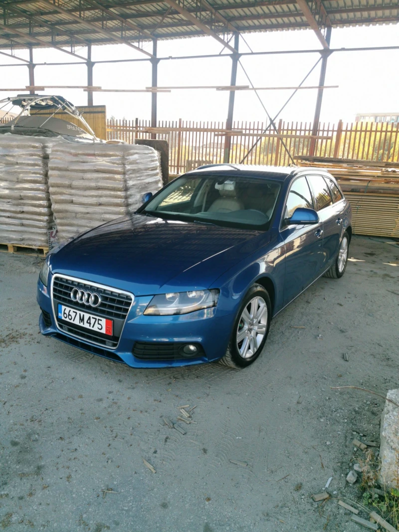 Audi A4 2.0dizel, снимка 1 - Автомобили и джипове - 47837101