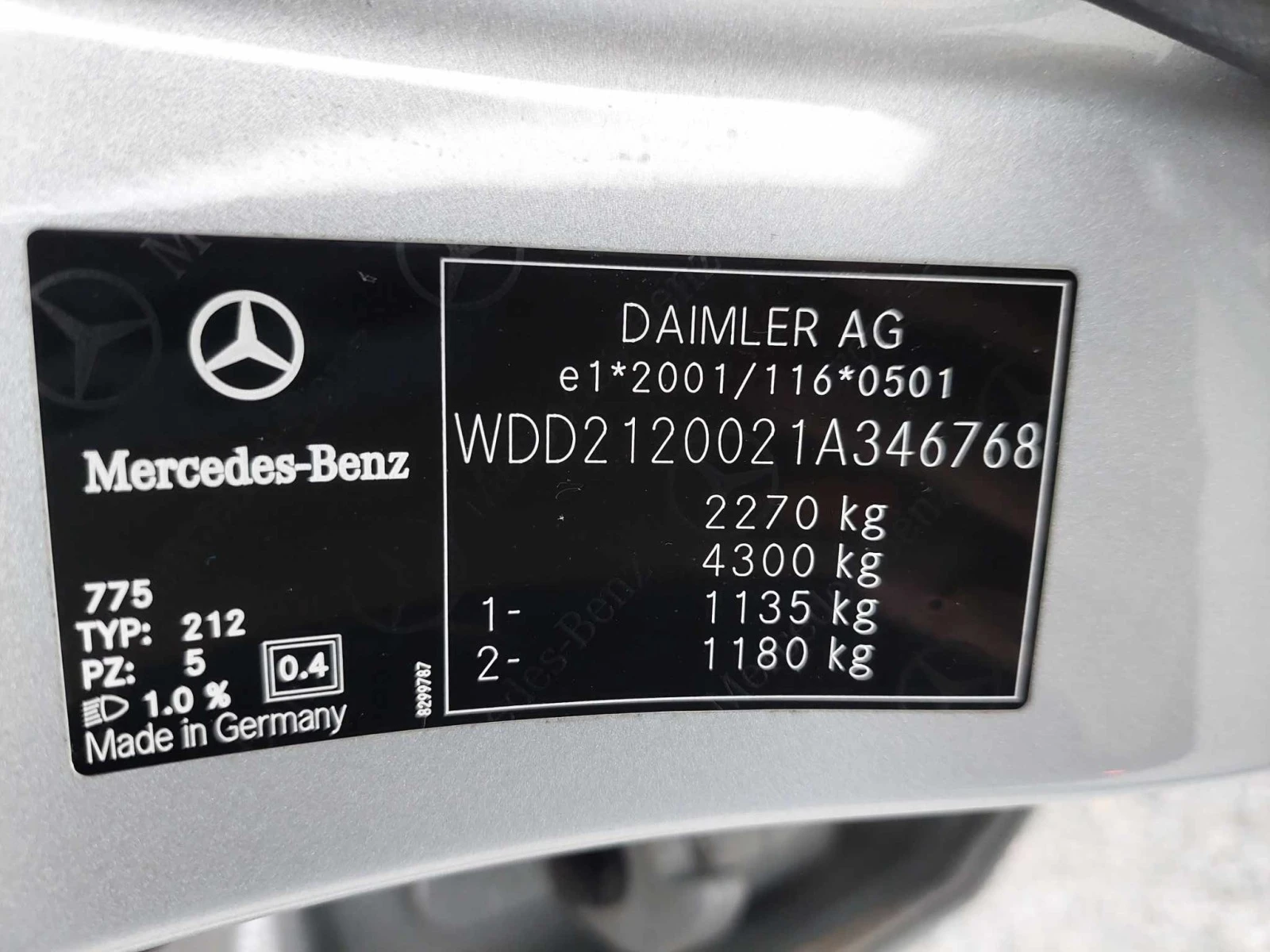 Mercedes-Benz E 220 CDI UNIKAT!!!! | Mobile.bg   16