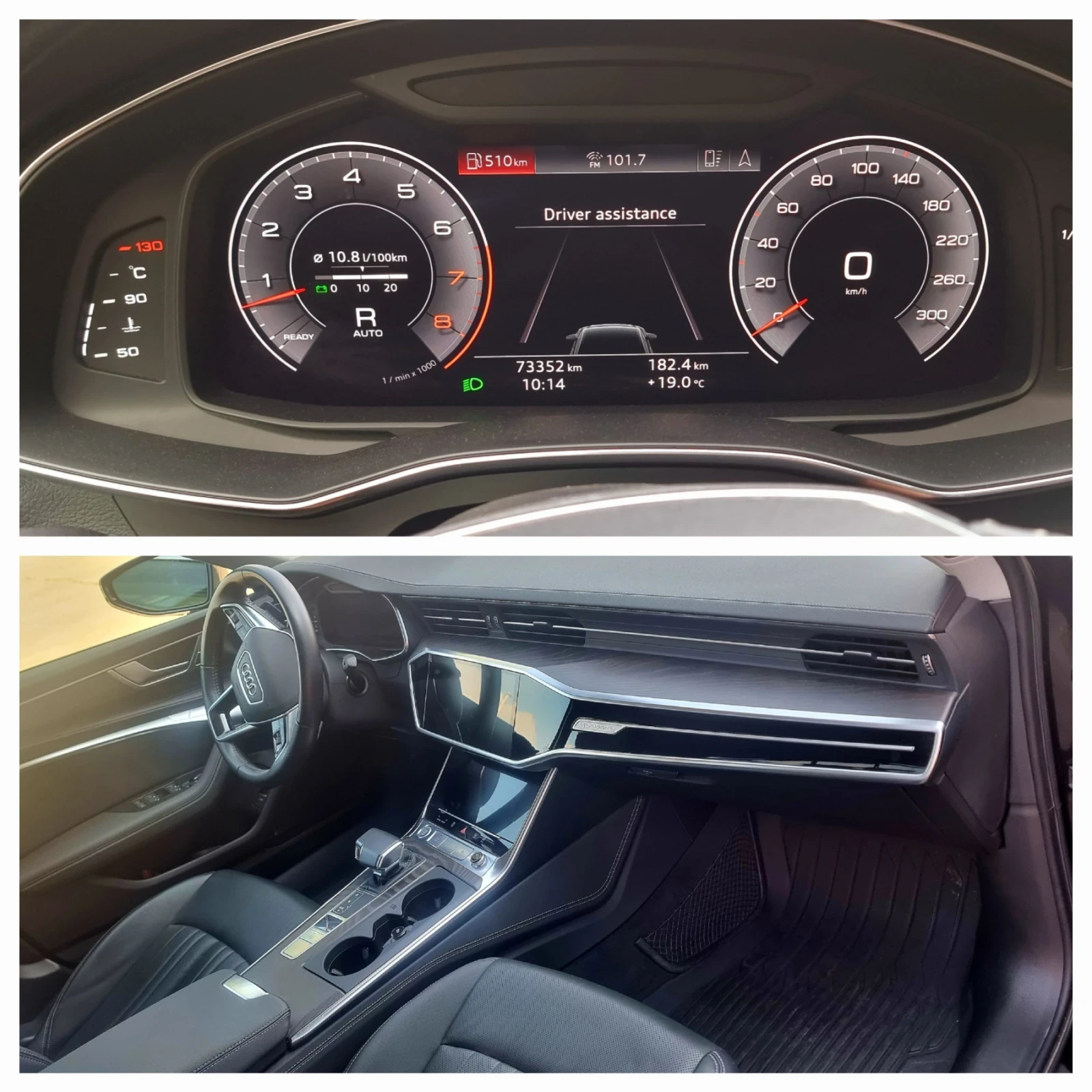 Audi A6 55TFSI QUATTRO HEAD-UP B&O     | Mobile.bg   11