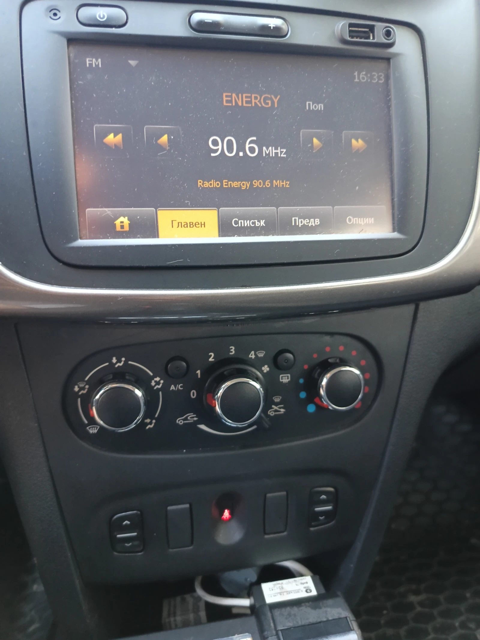 Dacia Sandero  - изображение 9
