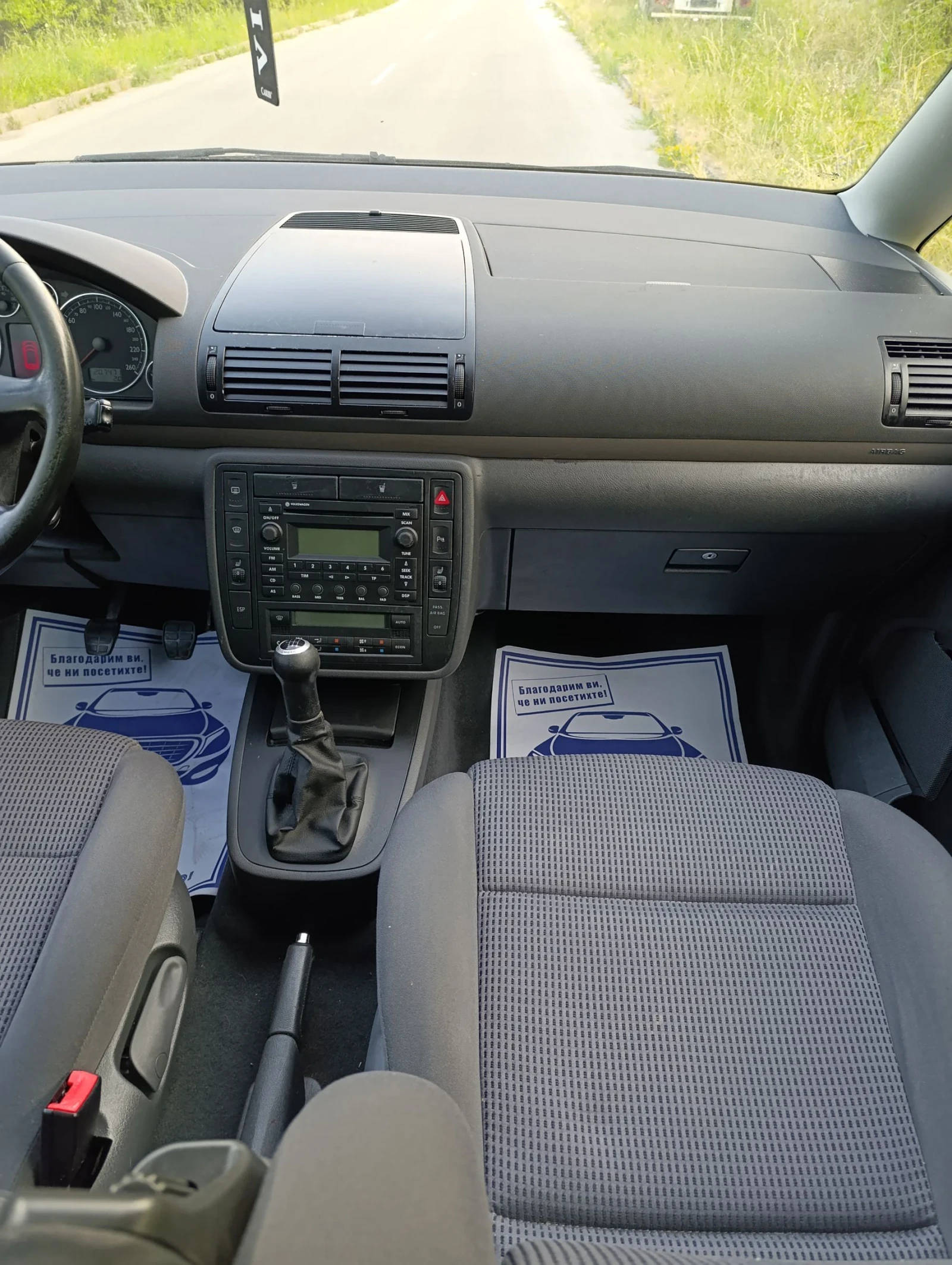 VW Sharan 1.9TDi 116 hp - изображение 8