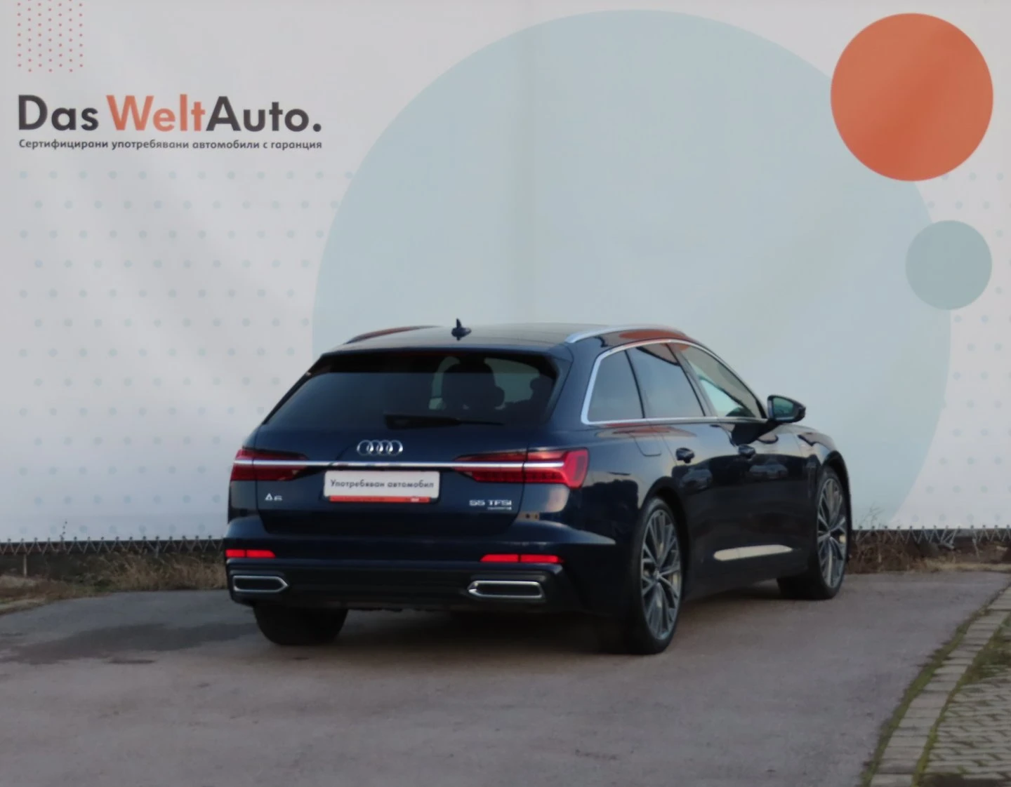 Audi A6 qu. 3.0 V6250 A7S - изображение 3