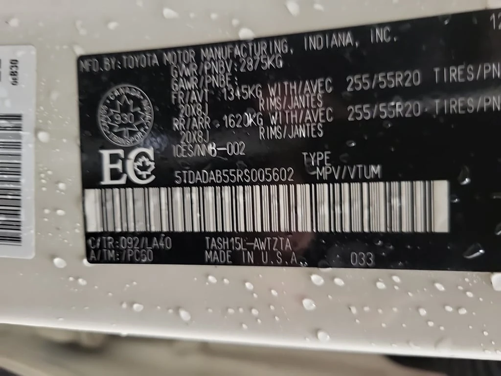 Toyota Grand Highlander * HYBRID PLATINUM * CARFAX * ��� ������������ ���� | Mobile.bg � ����������� 16