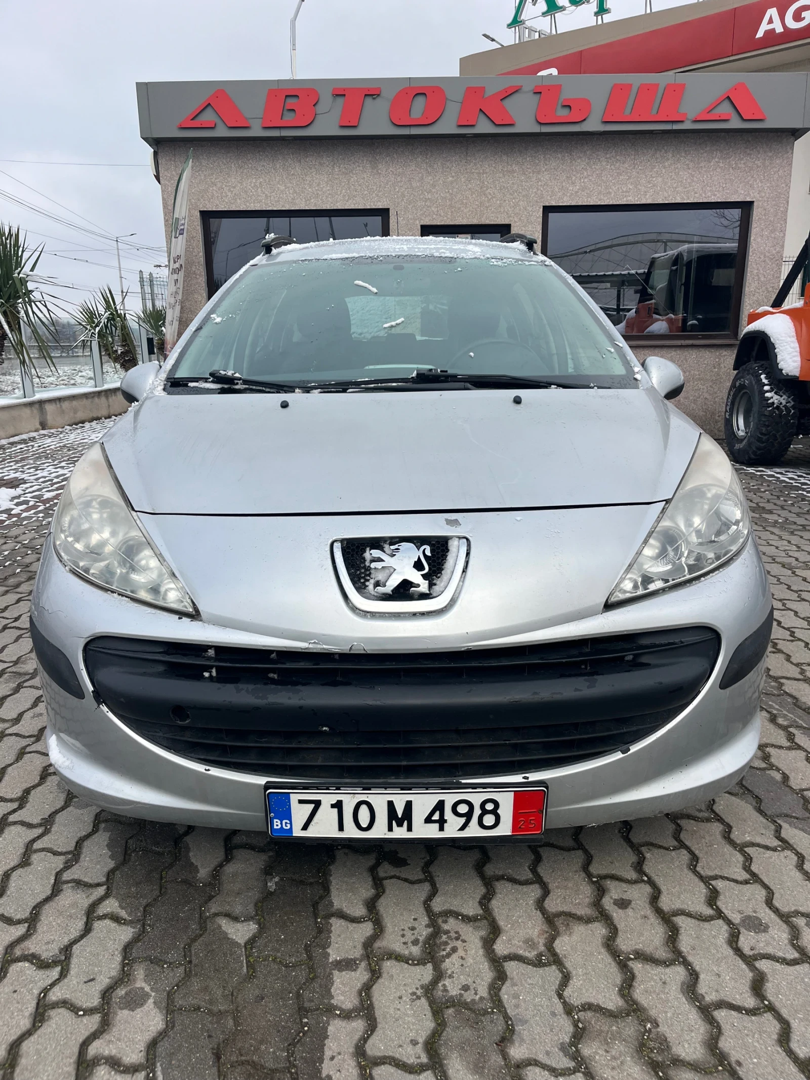 Peugeot 207 ��� | Mobile.bg � ����������� 1