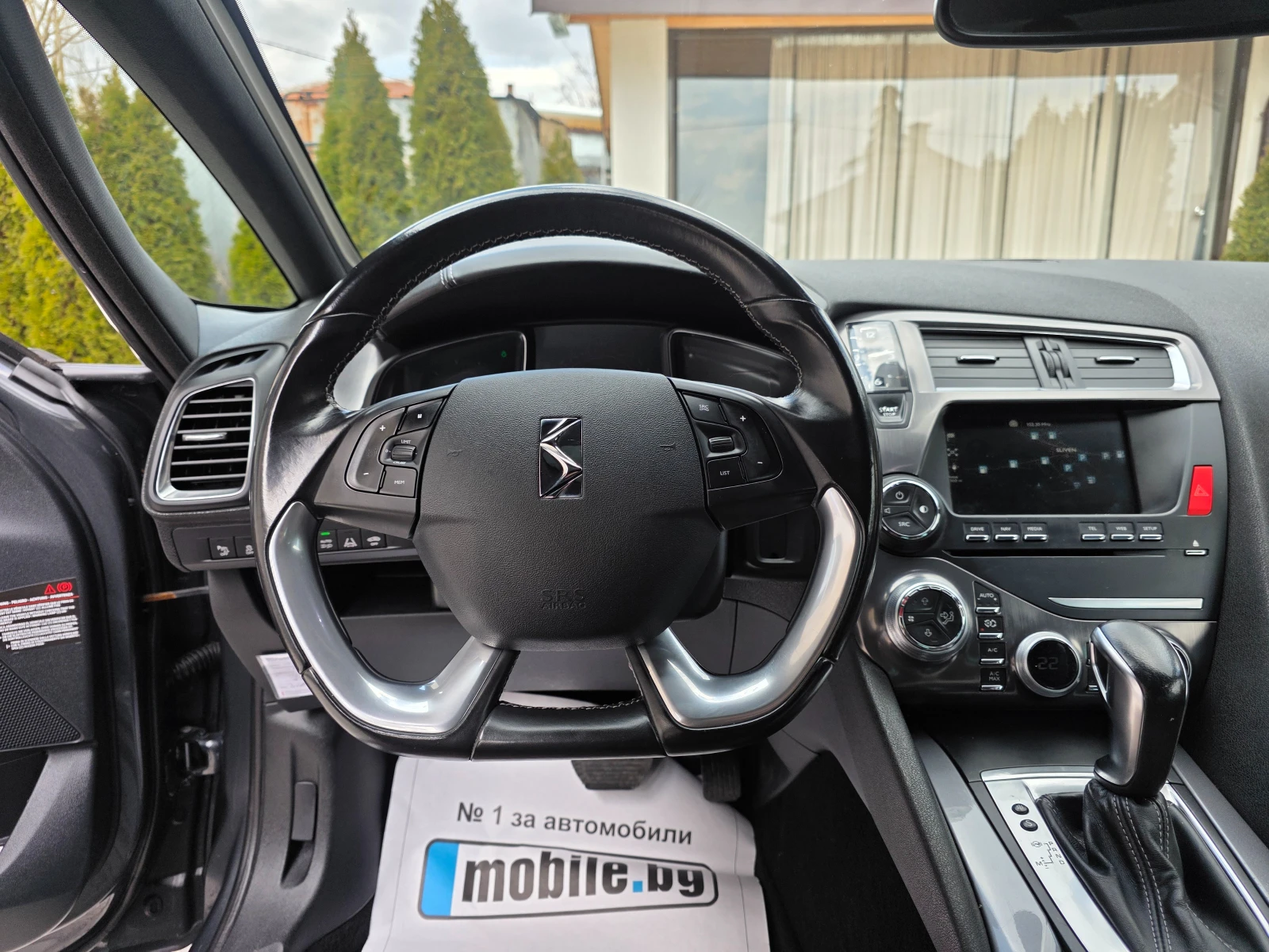 Citroen DS5 1.6 FULL KATO HOBA, снимка 9 - Автомобили и джипове - 53863830