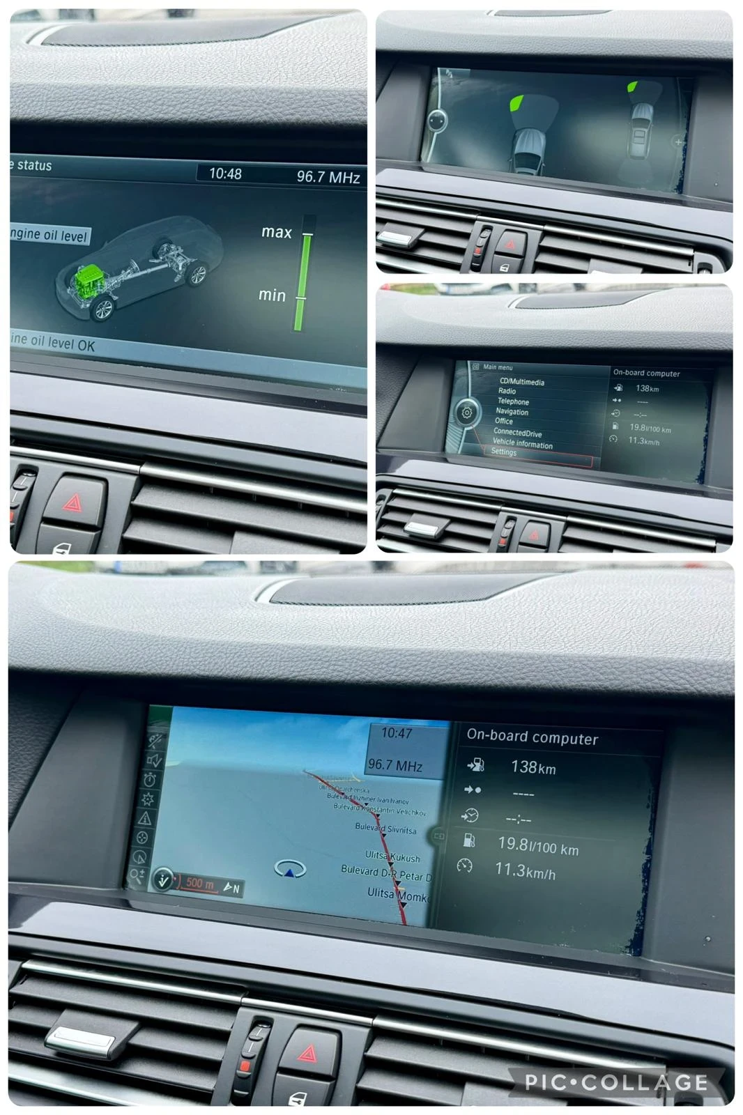 BMW 525 525 204 k.c. FULL MAX , снимка 13 - Автомобили и джипове - 54008613