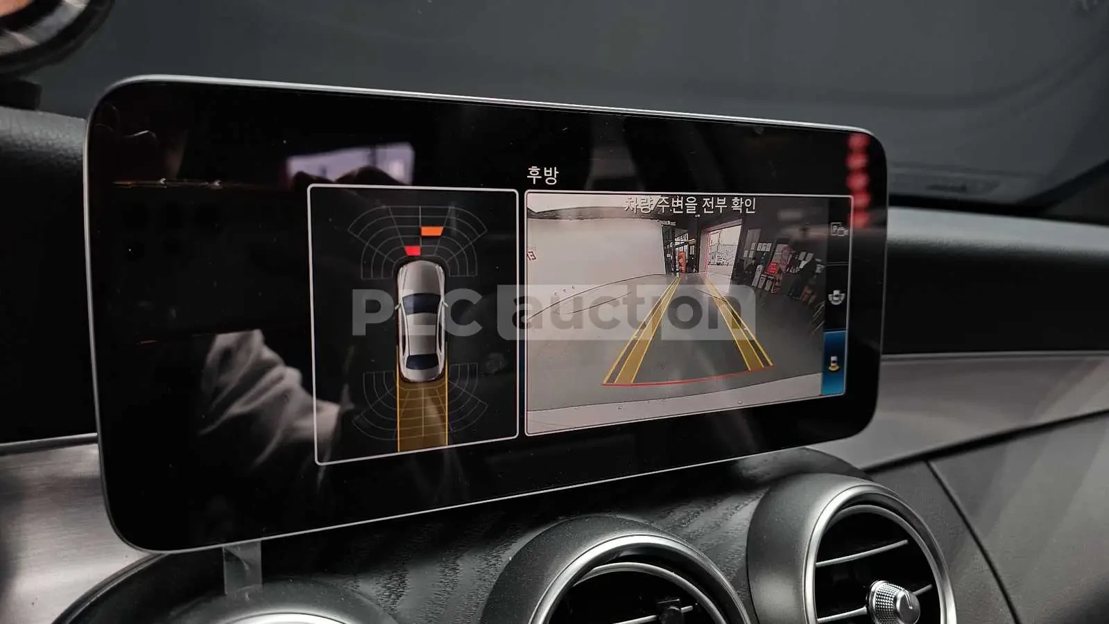 Mercedes-Benz C 200 AMG PKG| HUD| DISTRONIC| 9GTRONIC| MULTBEAM| LANE  | Mobile.bg � ����������� 10