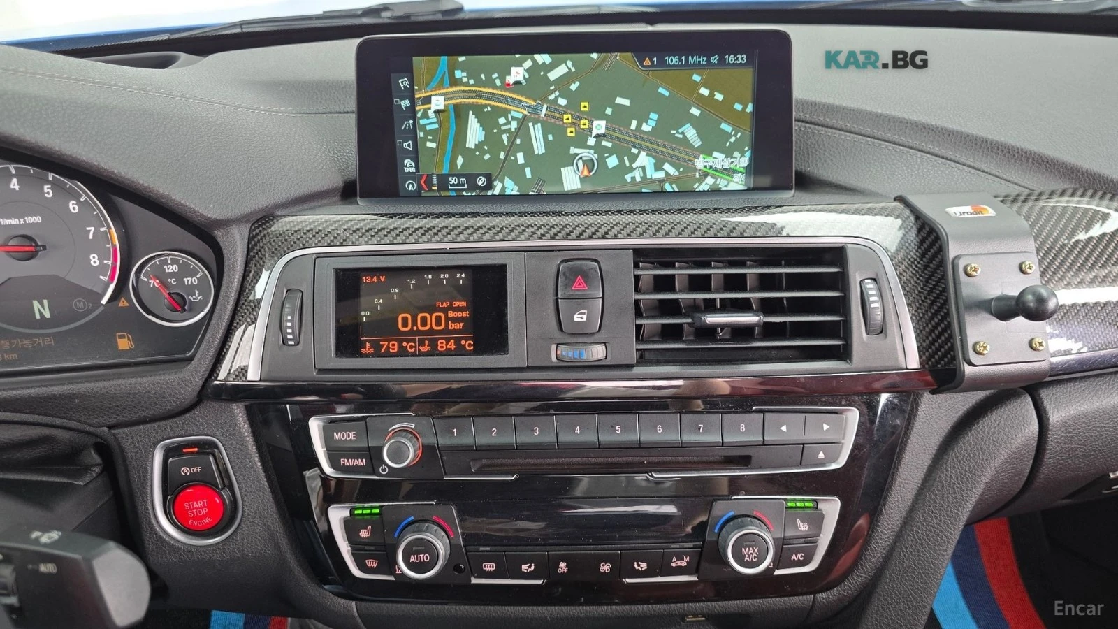 BMW M4 Competition* Carbon* HEADUP* HARMAN* KARDON* 360*  | Mobile.bg � ����������� 12