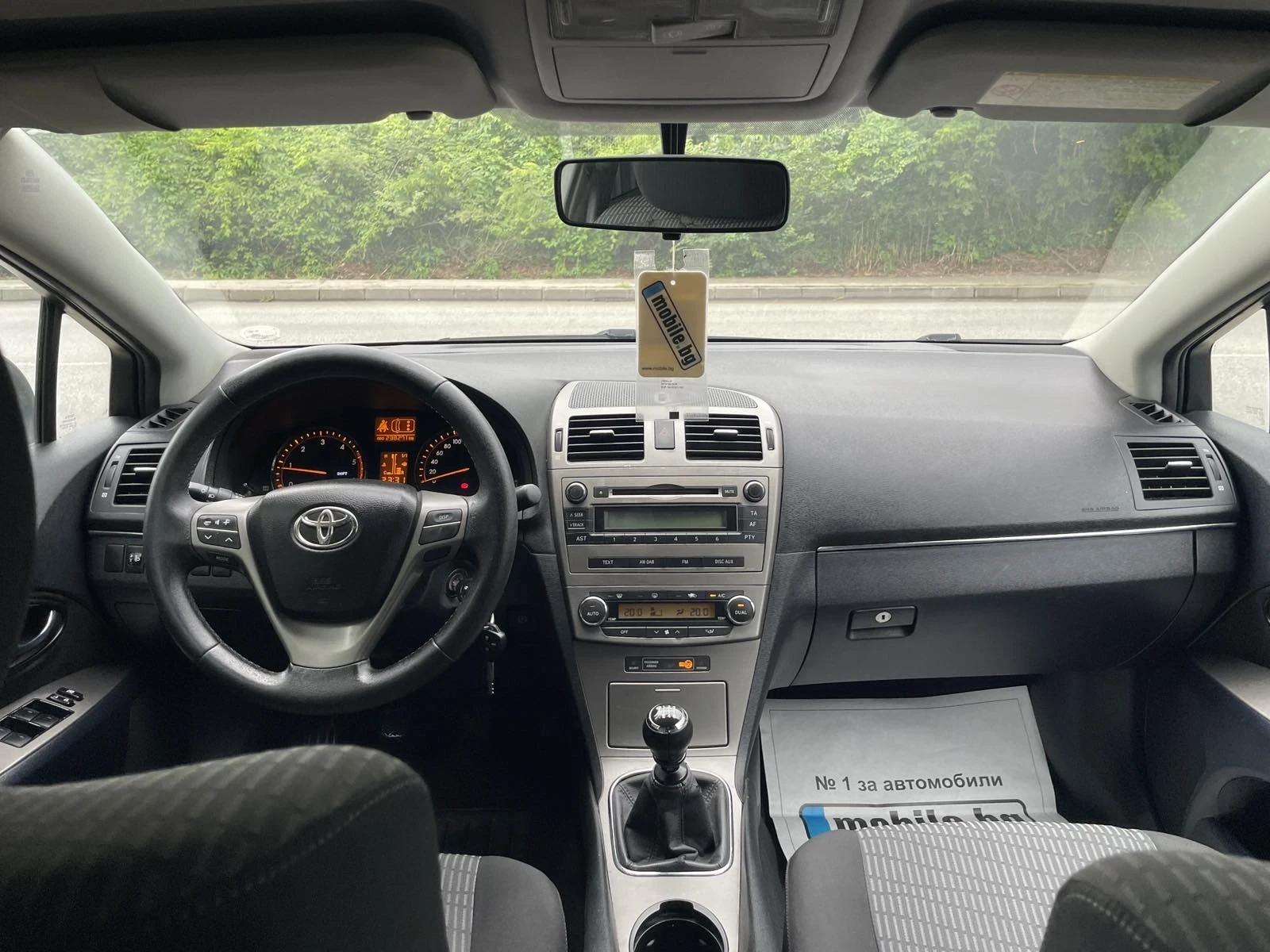 Toyota Avensis 2.0D-4D, 125кс, 2010г, ИТАЛИЯ, снимка 10 - Автомобили и джипове - 54885621