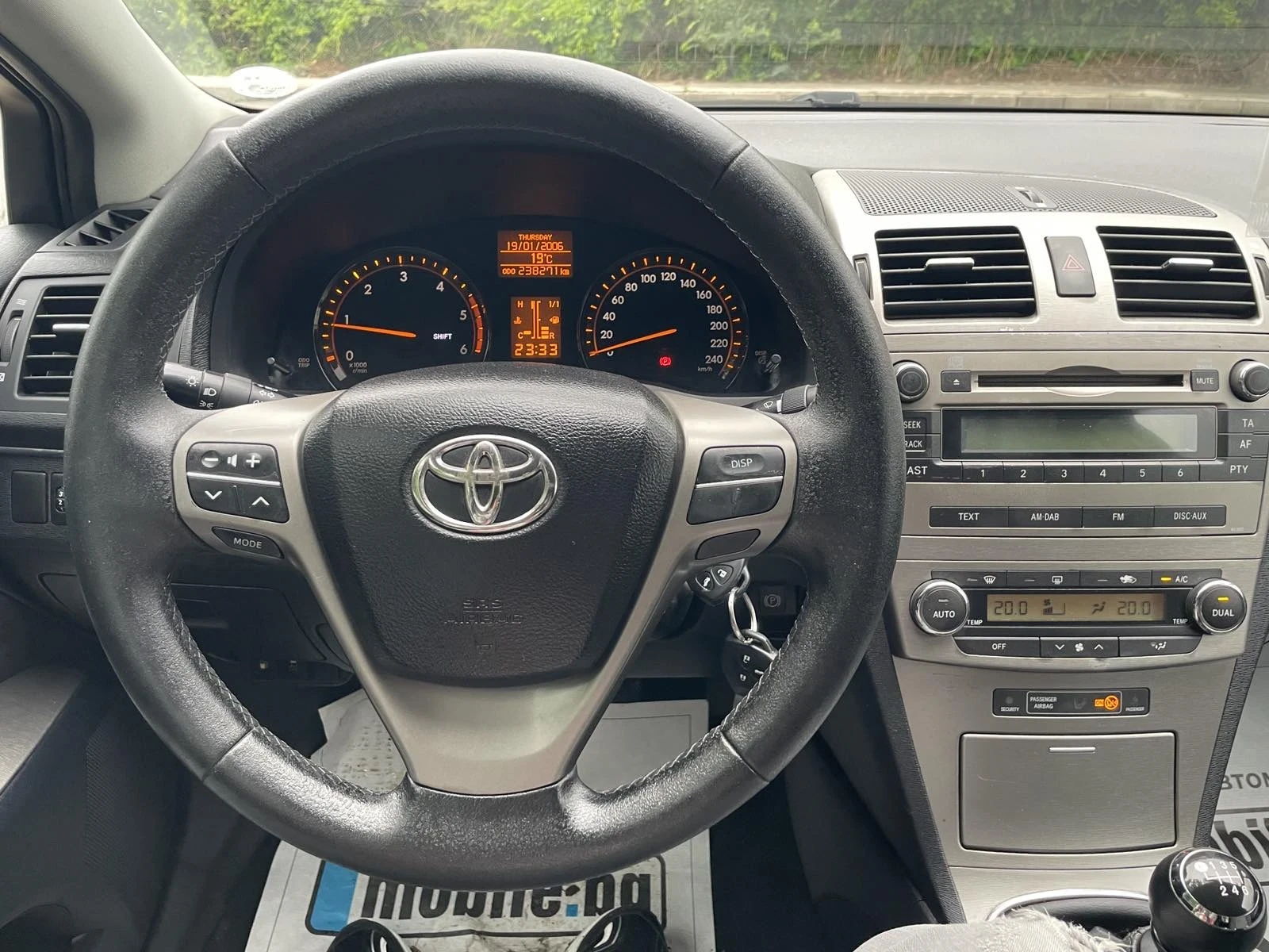 Toyota Avensis 2.0D-4D, 125кс, 2010г, ИТАЛИЯ, снимка 11 - Автомобили и джипове - 54885621